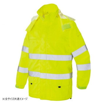 アイトス 高視認性レインジャケット ハイパーイエロー 4L 562405