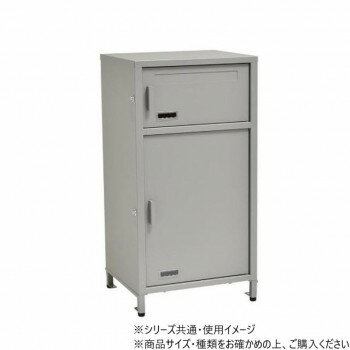 B.Bファニシング 宅配ボックス Posten(ポステン) グレー ONGS0257KIGRY