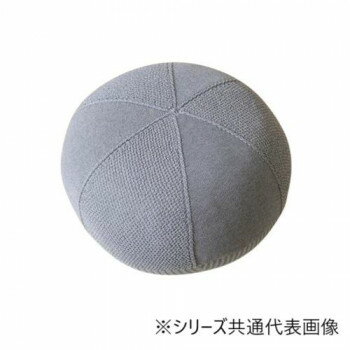 クッション 「マール」 グレー 45×20cm 1331430136112