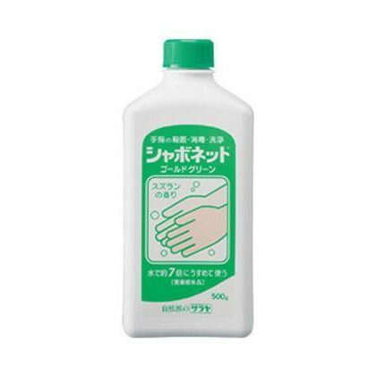 Body Care - サラヤ　シャボネットゴールドグリーン　(医薬部外品)　500g×24本　23204