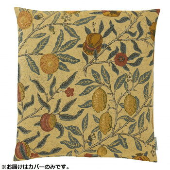 川島織物セルコン Morris Design Studio フルーツ 座布団カバー 55×59cm LL1729　Y イエロー