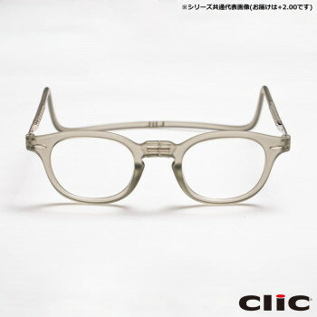 オーケー光学　老眼鏡クリックリーダー ヴィンテージ VGR クリアグレー+2.00