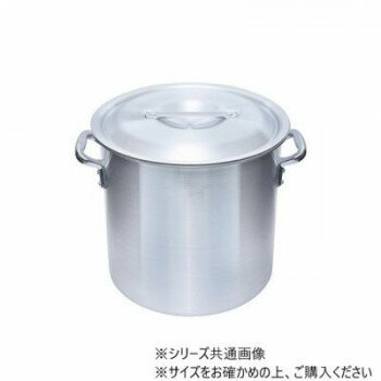 Frying Pans （Aluminum） - アルミ寸胴鍋(目盛付) 27cm ALZND027