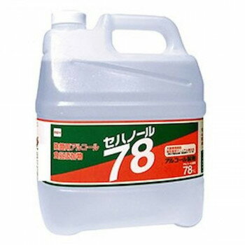 セハージャパン アルコール除菌剤 セハノール78 4L×4本入 2001