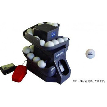 攻守必打!一流プレーヤーへの要!卓球専用ロボットサーブ!40mm球、44mm球の2WAY対応です。卓上型、安定したコントロールトップスピン回転!■5大特徴■1:2WAY!40mm球、44mm球もOK2:安定したコントロールトップスピン回転3:レギュラー球は20球連続サーブ4:離れてON/OFFペダルスイッチ5:100Vの電源OR単2電池でも作動サイズW18×H24×D24cm個装サイズ：25×30×40cm重量約850g個装重量：1000g素材・材質ABS仕様電源:単二電池4本(別売)、ACアダプタートス飛距離:2m20cm〜2m50cm連続送球:20球(ラージボールは18球)ペダルスイッチ:ON/OFFトップスピン:3m/秒取扱説明箱に記載セット内容本体(リモコン付き)ACアダプターコード生産国中国fk094igrjs