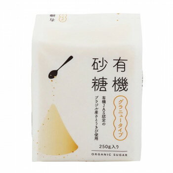 Brown Sugar - 風と光 有機砂糖 250g×24