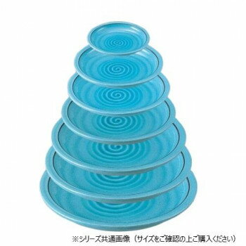 Other - 福井クラフト 尺3清水鉢 青磁 51352550