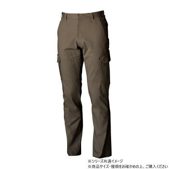 桑和 1668 カーゴパンツ 88サイズ カーキ(91)