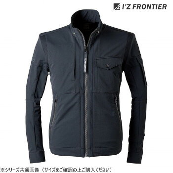 Soft Cotton Jumper - アイズフロンティア ナイロン2WAYストレッチワークジャケット 05 ブラック S 3570