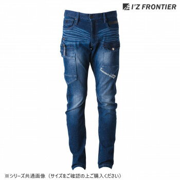 アイズフロンティア 3Dデニムカーゴパンツ 19 リファインドブルー 92cm 7352