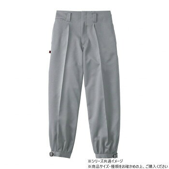 桑和 1010 ワンタックニッカ 73サイズ グレー(7)