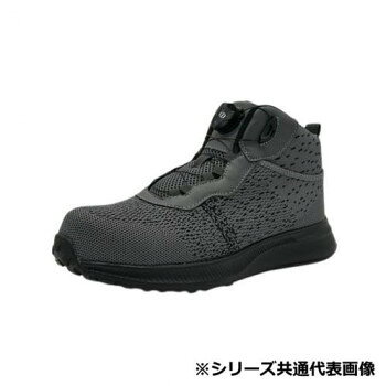 ジーデージャパン　作業靴・安全靴 GD-520グレー 26cm
