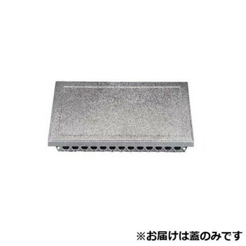 おすすめコンパクトに収納できます。※本体は別売です。別途お買い求めください。サイズ382×262×18mm個装サイズ：23.1×23.1×6.9cm重量個装重量：750g素材・材質ABS樹脂生産国日本fk094igrjs