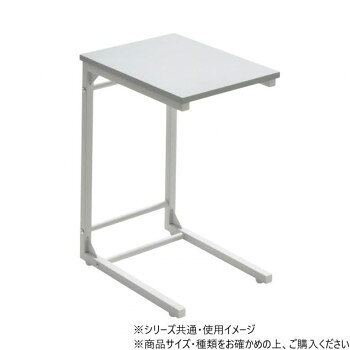 B.Bファニシング Noko　ソファーサイドテーブル ライトグレー NKST0268MOLGY