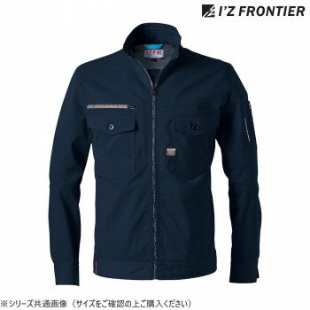 Other - アイズフロンティア ストレッチオックスワークジャケット 02 ネイビー M 3150