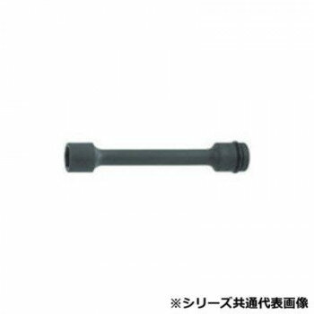ミトロイ(MITOLOY) 1/2 インパクトレンチ用 エクステンションソケット 22×200L P4ES22-200