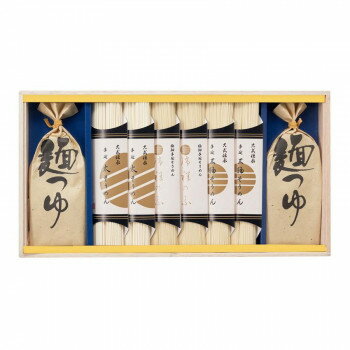 Other - よし井 もちもちとした食感 手延三種麺食べ比べ (極細・太・並) SYP-30T