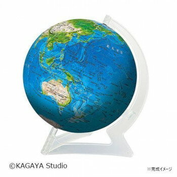 やのまん 3D球体パズル 天体 3Dブルーアース2・地球儀・240P　2024-121