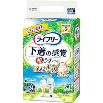ライフリー 下着の感覚超うすパンツ M 24枚入 ×1個 500-010550-00