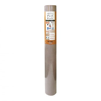 プレイマット ブラウン 90cm×148cm KPM-9015 BR