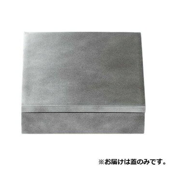 おすすめ仕切に料理を盛付けた後にセッティングできます。※本体は別売です。別途お買い求めください。サイズ218×218×16mm個装サイズ：23.1×23.1×6.9cm重量個装重量：750g素材・材質ABS樹脂生産国日本fk094igrjs