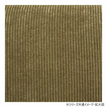 Sofa Covers - B.Bファニシング NOVEMBER　1Pソファー用替えカバー コーデュロイブラウン NVC-1PCBR