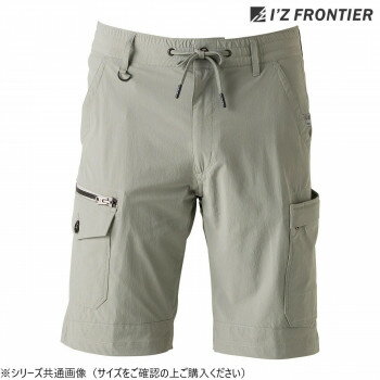 アイズフロンティア ナイロンストレッチハーフパンツ スモークアース L 3673