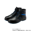 シモン 安全靴 SL22 BL 黒/青 27.5cm 1706200(4)
