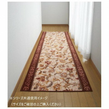 オリエンタル更紗 廊下敷きマット(抗菌防臭 吸水速乾) 日本製 80×440cm エンジ