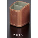 Buttero(ブッテーロ) 2本入れ メガネ収納スタンド EL-300 ウスチャ