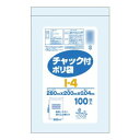 オルディ チャック付ポリ袋I-4 透明100P×25冊 206801(3)