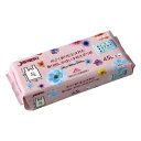 ジャパックス 手付きポリ袋コンパクト45L 白半透明 50枚×16冊 HCP45(3)