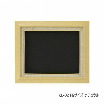 作品をより魅力的に飾ります。作品を引き立たせるシンプルなデザインの額縁です。※お使いのPCモニターの設定によって、実際の商品と色味が若干異なる場合がございます。ご了承ください。サイズ作品寸法:409×318mm、裏板寸法:529×437mm個装サイズ：45×54×5cm重量個装重量：2660g素材・材質木、ガラス生産国インドネシアfk094igrjs