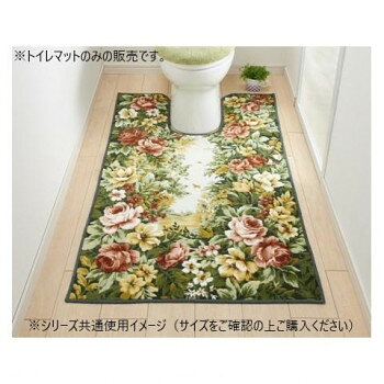 華麗な花園柄マット華麗な花園柄マットで、足元が明るくなります。抗菌防臭・吸水速乾で、いつも清潔にお使いいただけます。マットの裏面には、不織布に合成ゴム(ホットメルト)を溶着しているので、滑りにくく安全です。また、吸水・速乾素材の東レサミーナ(R)により、水や汗を素早く吸収・蒸発させますので、サラサラのとてもよい肌ざわりに仕上がっています。【お手入れ方法】・洗濯機で丸洗いのあと脱水機にかけ陰干しして下さい。・初期のお洗濯では多少色落ち、遊び毛が出ることがありますので、単品洗い(ネット使用)をして下さい。・漂白剤は使用しないで下さい。※柄の出方は商品によって異なります。※繊維製品の為、多少の誤差が生じる場合がございます。(±3cm程度)※掲載画像がパソコンやモニターの環境により、実物商品と多少色の違いが生じる事がございますが、ご了承お願い申し上げます。サイズ80×130cm個装サイズ：42×34×5cm重量個装重量：900g素材・材質表面:アクリル 100%仕様・抗菌/防臭・吸水/速乾・滑り止め加工生産国日本fk094igrjs