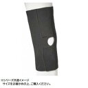 日本衛材 膝関節固定帯 ニータックスF3(ノーマルタイプ) 1個 M(31〜36cm)・NE-1022(4)