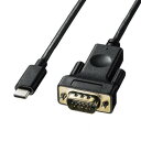 サンワサプライ TYPE C-VGA変換ケーブル 2m KC-ALCV20(2)