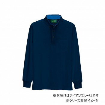 アイトス 制電長袖ボタンダウンポロシャツ(男女兼用) アイアンブルー 3L 50012 アイトス 制電長袖ボタンダウンポロシャツ(男女兼用) アイアンブルー 3L 50012