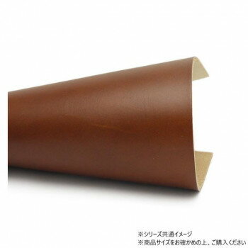大判切り革 リオショルダー 厚 茶 1枚 Pkawa053-02-2/1-20 大判切り革 リオショルダー 厚 茶 1枚 Pkawa053-02-2/1-20