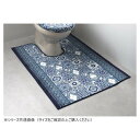 パレスタイル トイレマット(抗菌防臭 吸水速乾) 日本製 65×100cm ブルー(3)