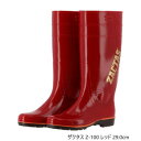 弘進ゴム ザクタス Z-100 レッド 29.0cm C0140BN(3)