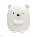サンエックス San-x すみっコぐらし ぬいぐるみ(L)(しろくま) MR38301