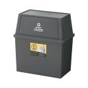 東谷 ダストボックス スタッキングペール30L ワイド ブラウン LFS-767BR(3)