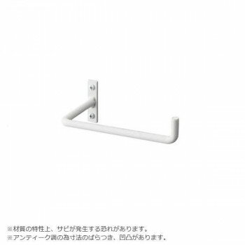 三栄水栓 SANEI アイアンペーパーホルダー W3707-W 三栄水栓 SANEI アイアンペーパーホルダー W3707-W