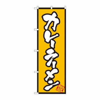 �Τܤ� 8086 ���졼�顼���