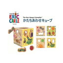 はらぺこあおむし かたちあわせキューブ VHEC-003(3)