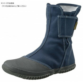 福山ゴム工業 ノーカーズ NK-11 ネイビー M EE90100