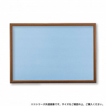 ビバリー ジグソーパズル用ナチュラルパネル 木製10-D ウォールナット 72×49cm NN101L