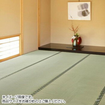 上質な国産い草上敷き!高品質な国産のい草と日本の職人の技術が織りなす双目織の上敷き。い草の栽培から縫製まで、すべて日本にこだわって丁寧に仕上げています。織りが等間隔な「双目織り」なので、見た目も美しく、汚れにくいのが特徴です。サイズ約286×286cm個装サイズ：96×50×9cm重量個装重量：4500g素材・材質表面:国産い草100％、縁:No.10(双目織)仕様洗濯不可ホットカーペット、床暖房対応生産国日本fk094igrjs