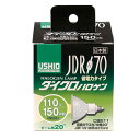 ELPA(Gp) USHIO(EVI) d JDR70  CNnQ 150W` JDR110V100WLM K7UV-H G-182H