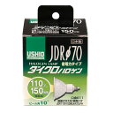 ELPA(Gp) USHIO(EVI) d JDR70  CNnQ 150W` JDR110V100WLN K7UV-H G-193H